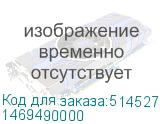 1469490000