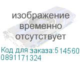 0891171324