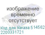 2200331721