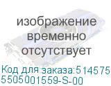 5505001559-S-00