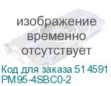 PM95-4SBC0-2