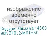 90NB10J2-M01E50