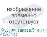 40A5NQ