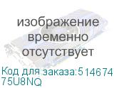 75U8NQ