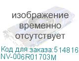 NV-006R01703M