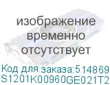 S1201K00960GE021T2800