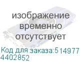 4402852