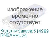 RN6APPU24