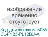 CL-F183-PL12BU-A