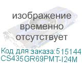 CS435GR69PMT-I24M