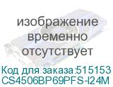 CS4506BP69PFS-I24M