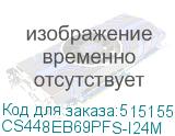 CS448EB69PFS-I24M