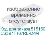 CS397TT67RL-I24M