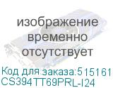 CS394TT69PRL-I24
