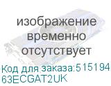 63ECGAT2UK