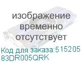 83DR005QRK