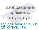 CR-KYTK8115M