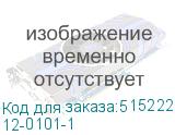 12-0101-1