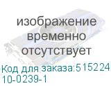 10-0239-1