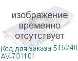 AV-701101