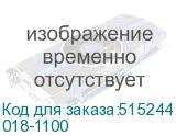 018-1100