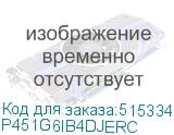 P451G6IB4DJERC