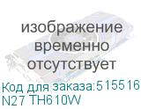 N27 TH610W