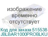 JBLBAR1000PROBLKUK