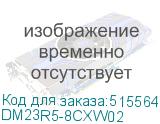 DM23R5-8CXW02