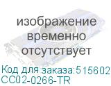 CC02-0266-TR