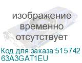 63A3GAT1EU