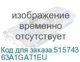 63A1GAT1EU