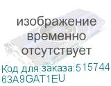 63A9GAT1EU
