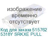 Процессор Intel Xeon 2100/36M S4189 OEM GOLD5318Y CD8068904656703 IN (5318Y SRKXE PULL) INTEL 5318Y SRKXE PULL