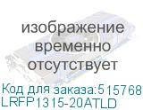 LRFP1315-20ATLD