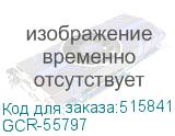 GCR-55797