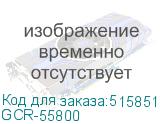 GCR-55800