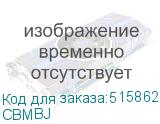 CBMBJ