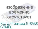 CBMBL