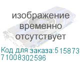 71008302596