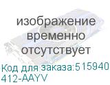 412-AAYV