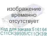 C11CK39505/C11CK39503/C11CK39505/C11CK39403