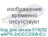 wAPR-2nDEC200A-EU