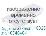 31310048402