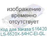 LS-6520X-54HC-EI-GL