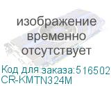 CR-KMTN324M