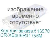 CR-XE006R01756M