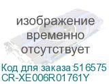 CR-XE006R01761Y