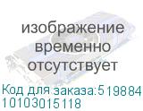 10103015118