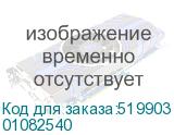 01082540